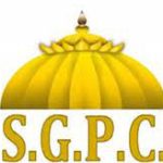 Advocate Dhami expresses grief over demise of former SGPC member Principal Bhagwant Singh