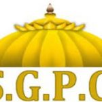 ਗੁਰਦੁਆਰਾ ਸ਼ਹੀਦ ਬਾਬਾ ਗੁਰਬਖਸ਼ ਸਿੰਘ ਜੀ ਵਿਖੇ ਇਕ ਵਿਅਕਤੀ ਵਲੋਂ ਬੇਅਦਬੀ ਕਰਨ ਦੀ ਕੋਸ਼ਿਸ਼ ਦਾ ਐਡਵੋਕੇਟ ਧਾਮੀ ਨੇ ਲਿਆ ਸਖ਼ਤ ਨੋਟਿਸ