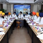 ਐਡਵੋਕੇਟ ਹਰਜਿੰਦਰ ਸਿੰਘ ਧਾਮੀ ਦੀ ਪ੍ਰਧਾਨਗੀ ’ਚ ਹੋਈ ਸ਼੍ਰੋਮਣੀ ਕਮੇਟੀ ਦੀ ਅੰਤ੍ਰਿੰਗ ਕਮੇਟੀ ਦੀ ਇਕੱਤਰਤਾ ਬਾਬਾ ਬਕਾਲਾ ਸਾਹਿਬ ਵਿਖੇ ਹੋਈ ਵਿਸ਼ਾਲ ਪੰਥਕ ਕਾਨਫ਼ਰੰਸ ’ਚ ਪੁੱਜੀਆਂ ਸਮੂਹ ਸਿੱਖ ਜਥੇਬੰਦੀਆਂ ਤੇ ਸੰਗਤਾਂ ਲਈ ਕੀਤਾ ਵਿਸ਼ੇਸ਼ ਧੰਨਵਾਦੀ ਮਤਾ ਪਾਸ