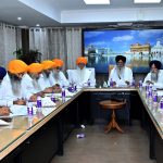 ਐਡਵੋਕੇਟ ਧਾਮੀ ਦੀ ਅਗਵਾਈ ’ਚ ਹੋਈਆਂ ਅੰਤ੍ਰਿੰਗ ਕਮੇਟੀ ਅਤੇ ਧਰਮ ਪ੍ਰਚਾਰ ਕਮੇਟੀ ਦੀਆਂ ਇਕੱਤਰਤਾਵਾਂ